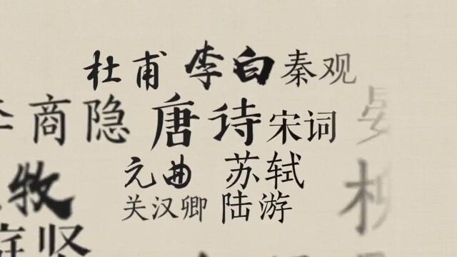 别那么相信以利相交之人的承诺,读读这首诗,对人性会有深刻认识