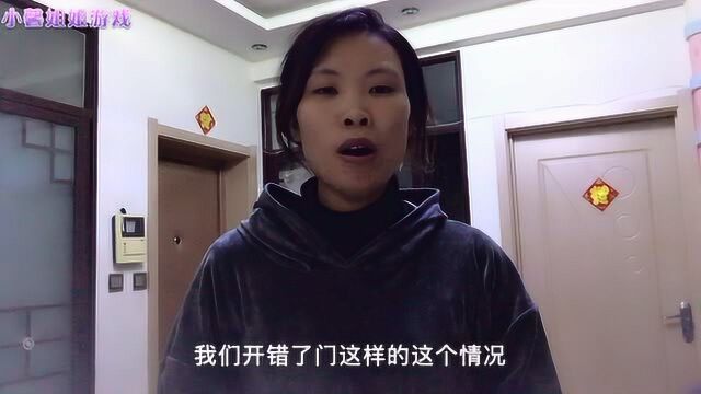 生活小妙招:外出旅游怎么做好安全工作