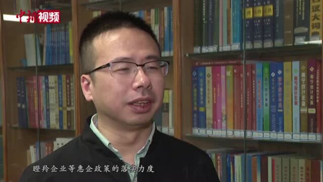 广西南宁推多项措施助科技型企业抗疫渡难关