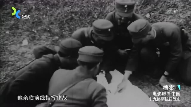 真实影像记录蔡廷锴,亲赴抗战前线指挥战斗,多次与死神擦肩而过