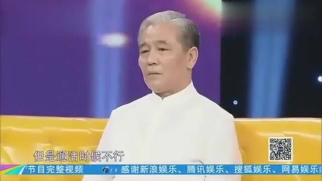 马志明爆料黄族民有点死性,原则性太强,黄族民直言:不怵他!