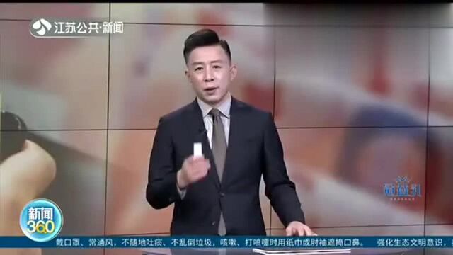 关注未成年人网络消费:初中生玩网游充值近5000元让手机店帮充值