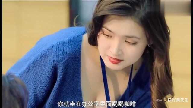 最靓的仔:万万没想到第一天上班公司全部是美女