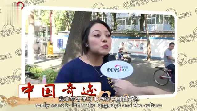 外国人眼中的中国移动支付,到底“多疯狂”