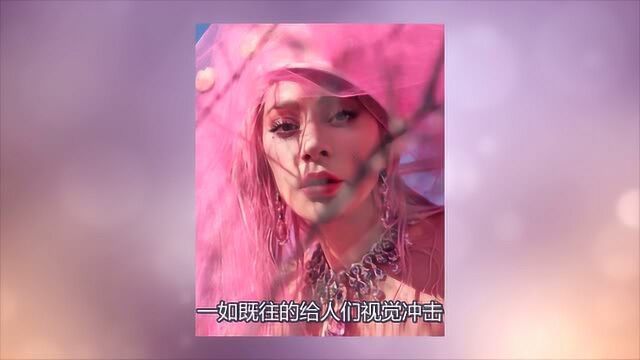 在线鲨人!LadyGaga最新杂志封面,婚纱造型时尚浪漫又有科技感