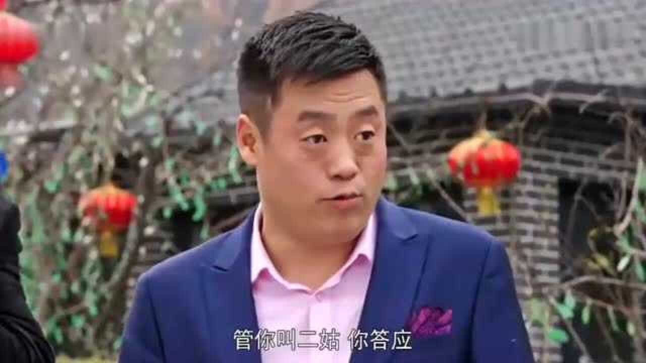 喜剧:宋晓峰和贾冰拜把子,两大忽悠互飙演技,笑抽