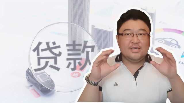 炒房的注意,多举措严防信贷资金流入楼市,保单抵押贷将纳入监管