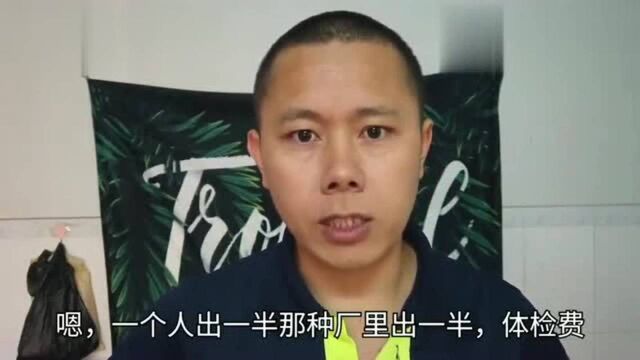 东莞凤岗最大的工厂,每年都有这样的活动,他们在干啥呢!