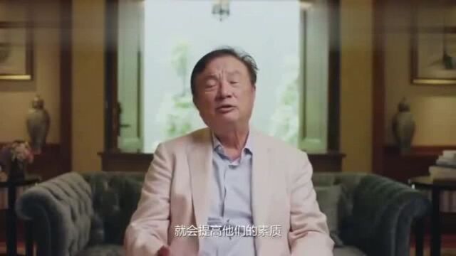 任正非:5G是个小儿科,华为将长期处于世界领先地位!国之荣耀!