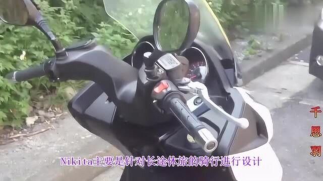 光阳踏板摩托车,Nikita,200,外观大气尽显卓越品质