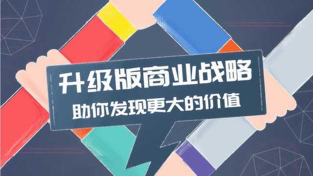 【海报设计】商业海报如何设计?看大神是怎么做的