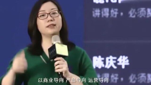 前阿里高管:真正靠技术成为高管的人,他们根本不懂如何管理公司!