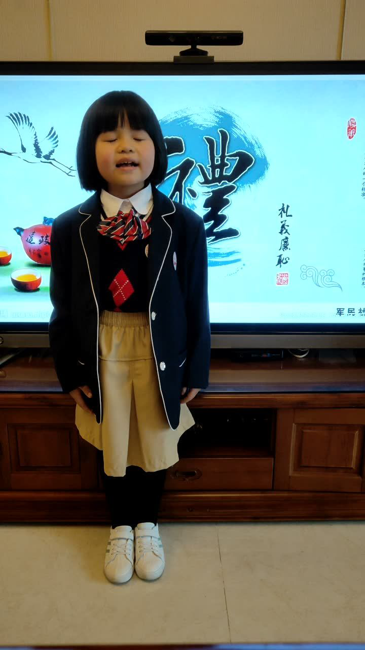 谕亭小学 吴诗涵