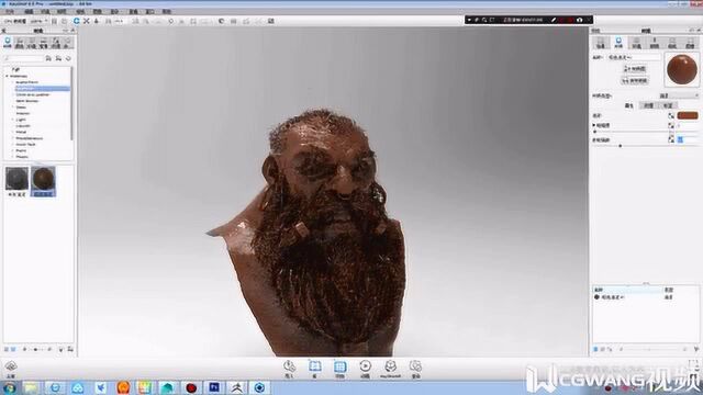 手电筒模型丨3Dmaya模型预渲染一