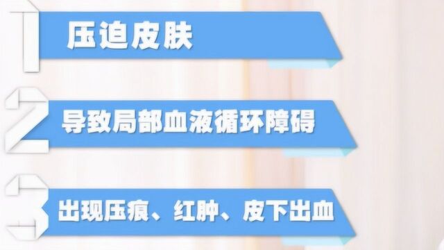 IN视频|炎热夏天如何预防“口罩脸”?皮肤专家这样支招