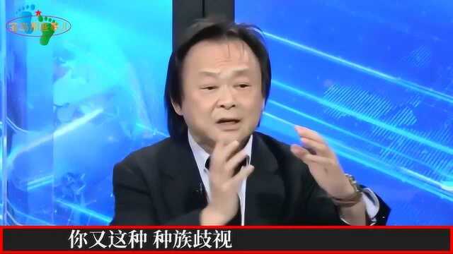 不护短,王世坚炮轰台湾教授招名威:歧视陆生,丢台湾人的脸!