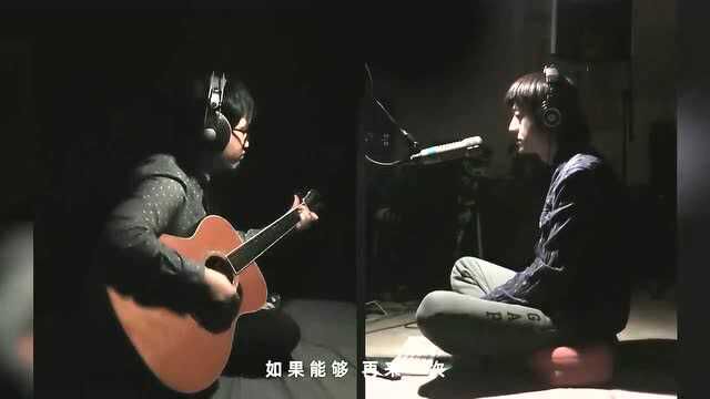 彭坦小猫云演绎《重来》