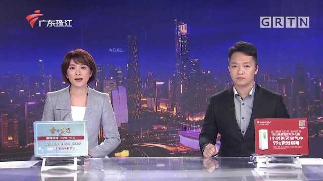 广州:限售区内叫卖活禽 街道办当场处置