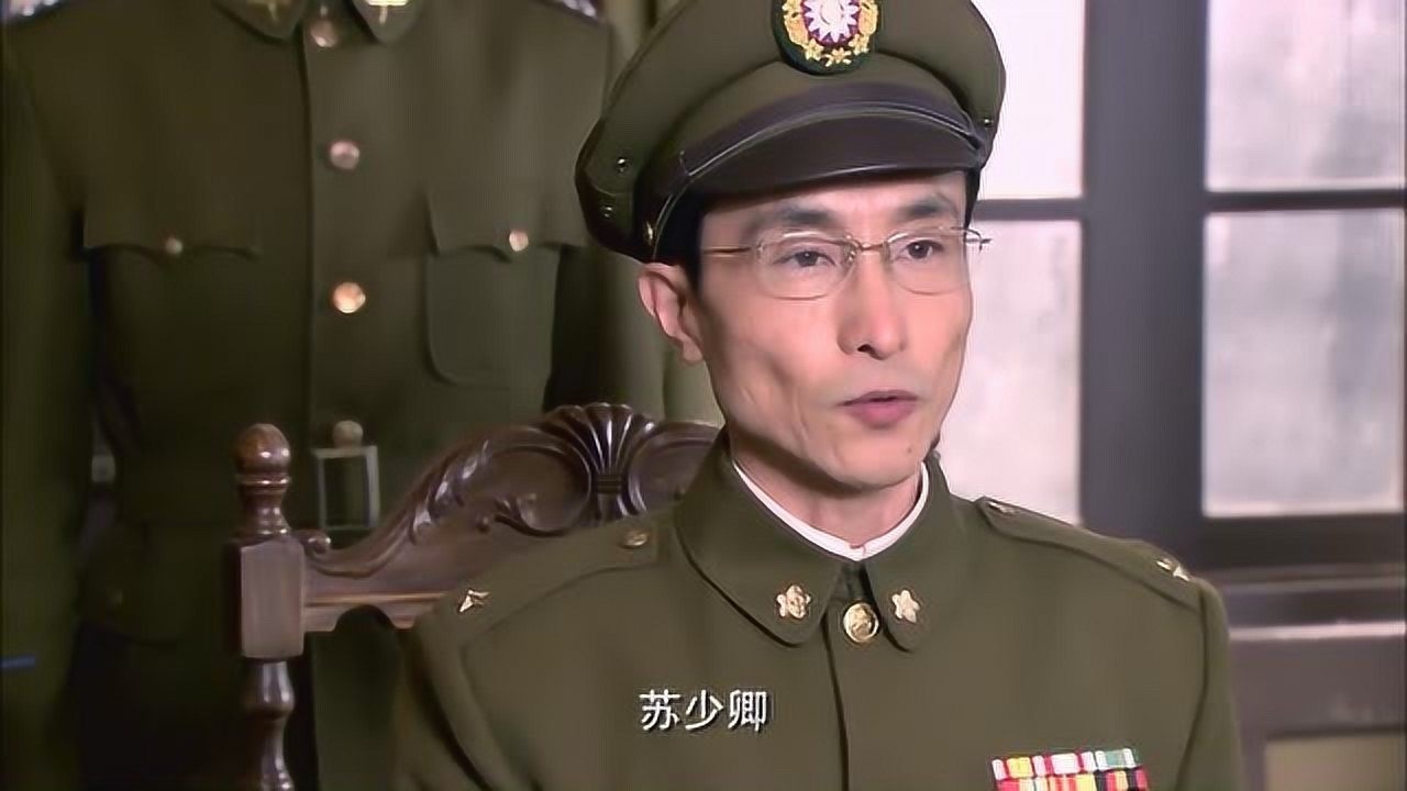 黎明前的抉择追捕行动又生变故苏少卿逃跑杜少英被扣在情报局