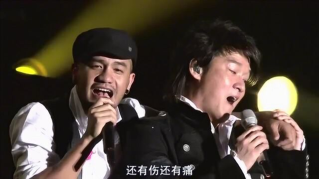 纵贯线终点演唱会:励志歌曲大串烧,最经典的都是纵贯线创作的!