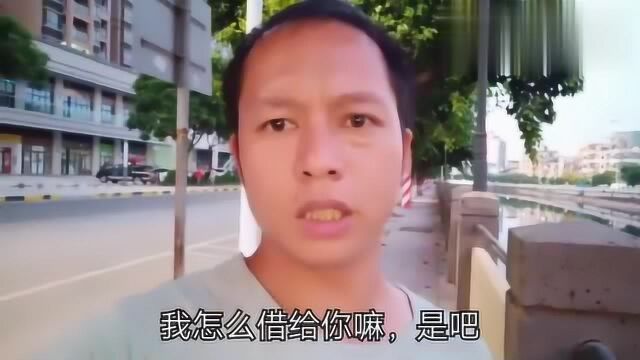 广东东莞,嫌东莞工资低,欠高利贷的同学不来打工了,向打工仔借钱