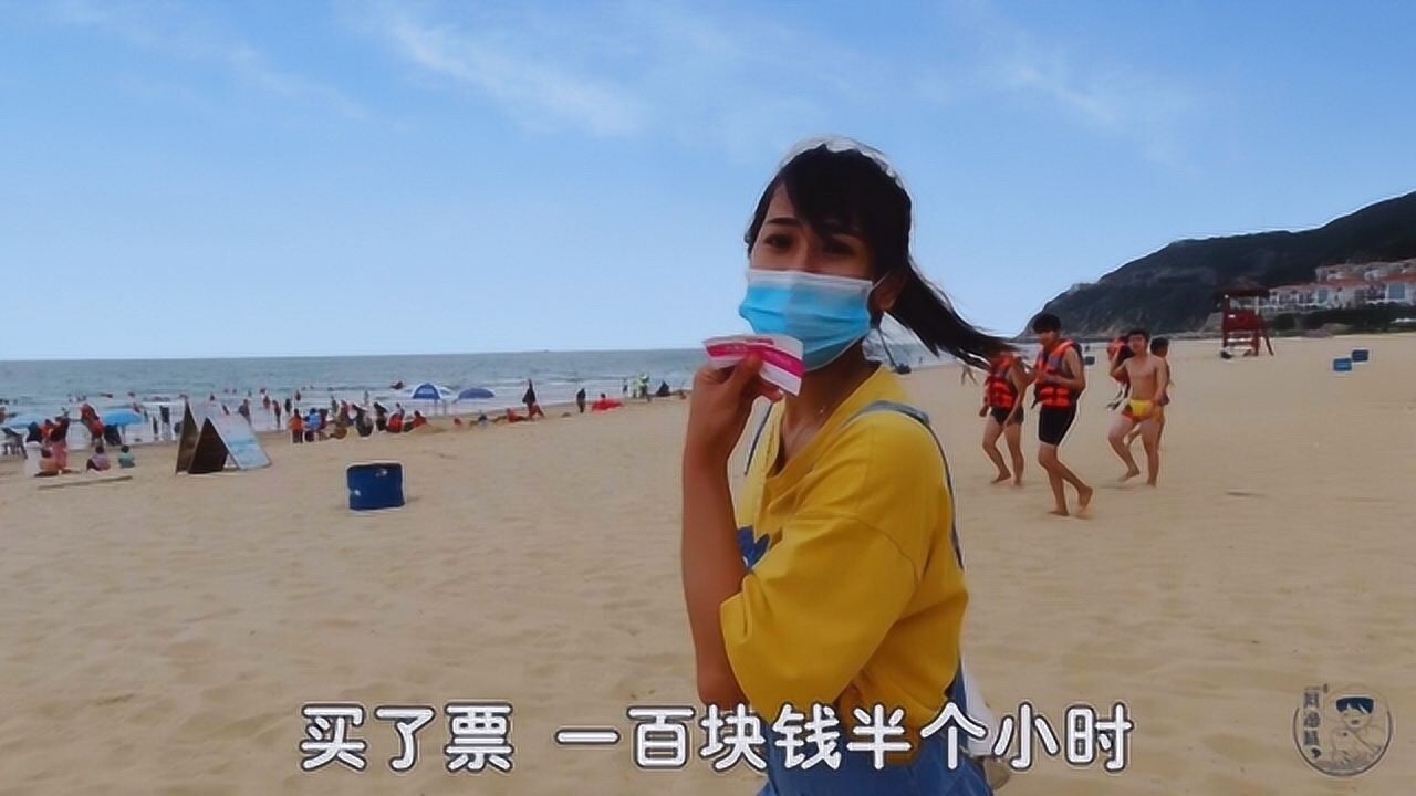 趁着休渔不用赶海,阿渔妹花100块请闺蜜旅游,发现沙滩好多美女