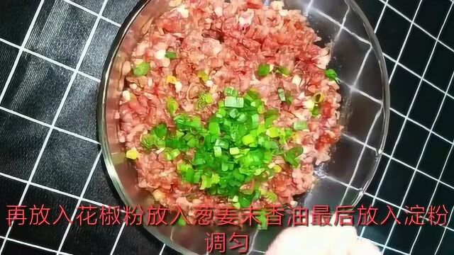 今天嫂子做了一笼包子真的很美味,家人很喜欢的,做法简单易学