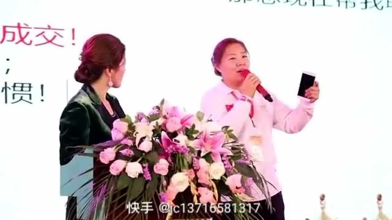 慧商天下于静导师
