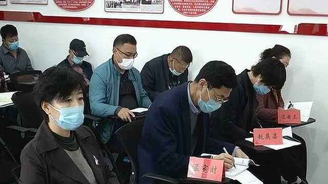 白山市总工会召开党组理论学习中心组集体(扩大)学习会