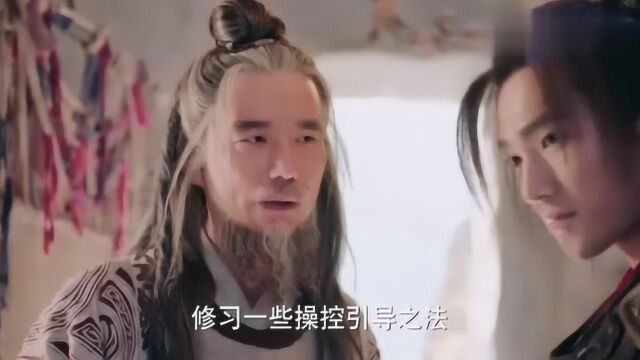 绝色小妹从小体内有寒毒,四印符师为她诊脉,发现一股神秘力量!