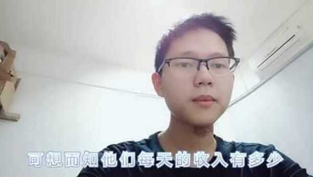 2分多钟让你读懂社交电商,他们月入几万是这样赚来的