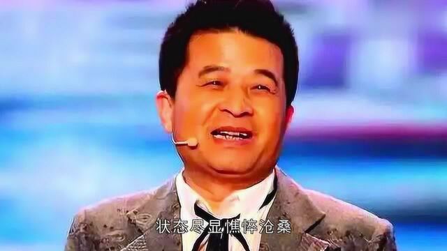 61岁毕福剑的近况曝光,与妻子离婚后孤身一人,状态尽显憔悴沧桑