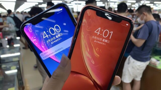 来到5月底,华强北iPhoneXR、7代、6S机型参考行情