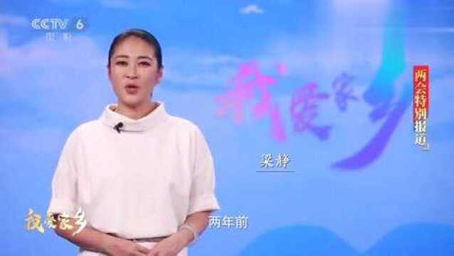 把握中国电影“黄金时代”机遇 推动福建电影事业腾飞