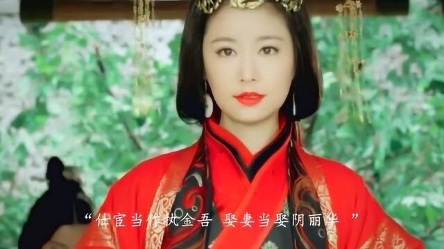 中国最幸运的名字,历史上3位叫此名的女子,都嫁给了皇帝