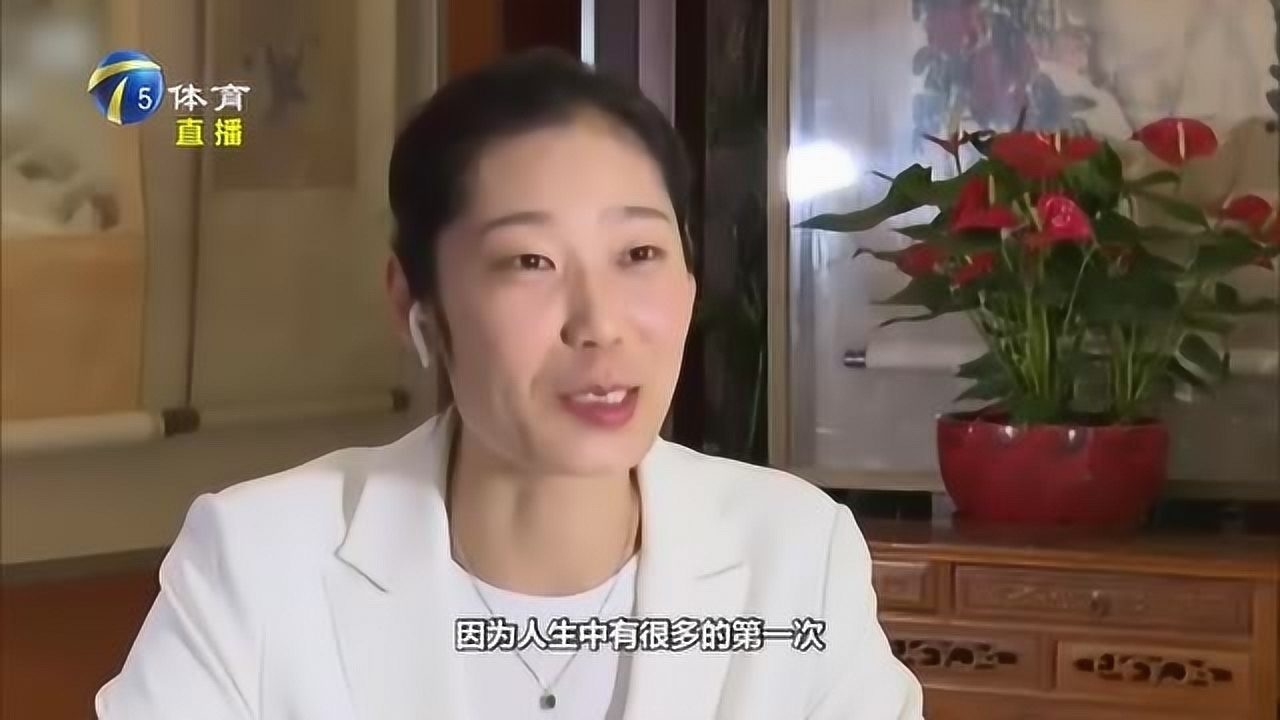 全国人大代表朱婷:希望自己一直做奔跑的前浪,传承女排精神!