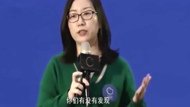 美女HR为什么执意选择离开阿里?一次演讲时暴露了马云的本性!