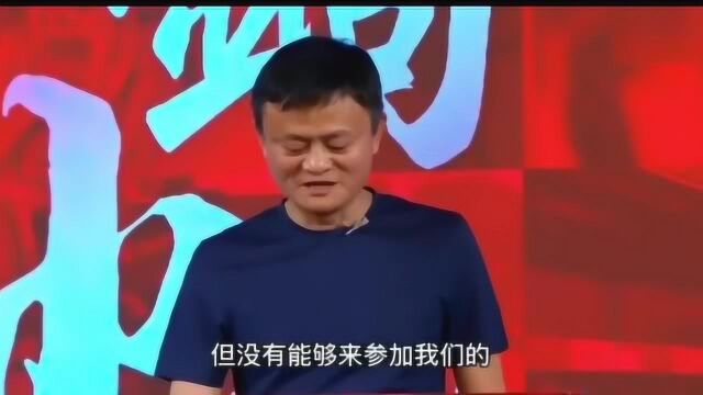 马云兑现援鄂护士火锅之约,现场感人演讲视频曝光