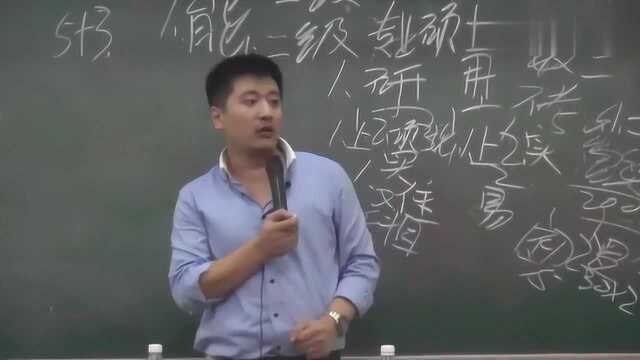 网红张雪峰:考试作文考生写了5000字,直接竟然给0分,原因爆笑