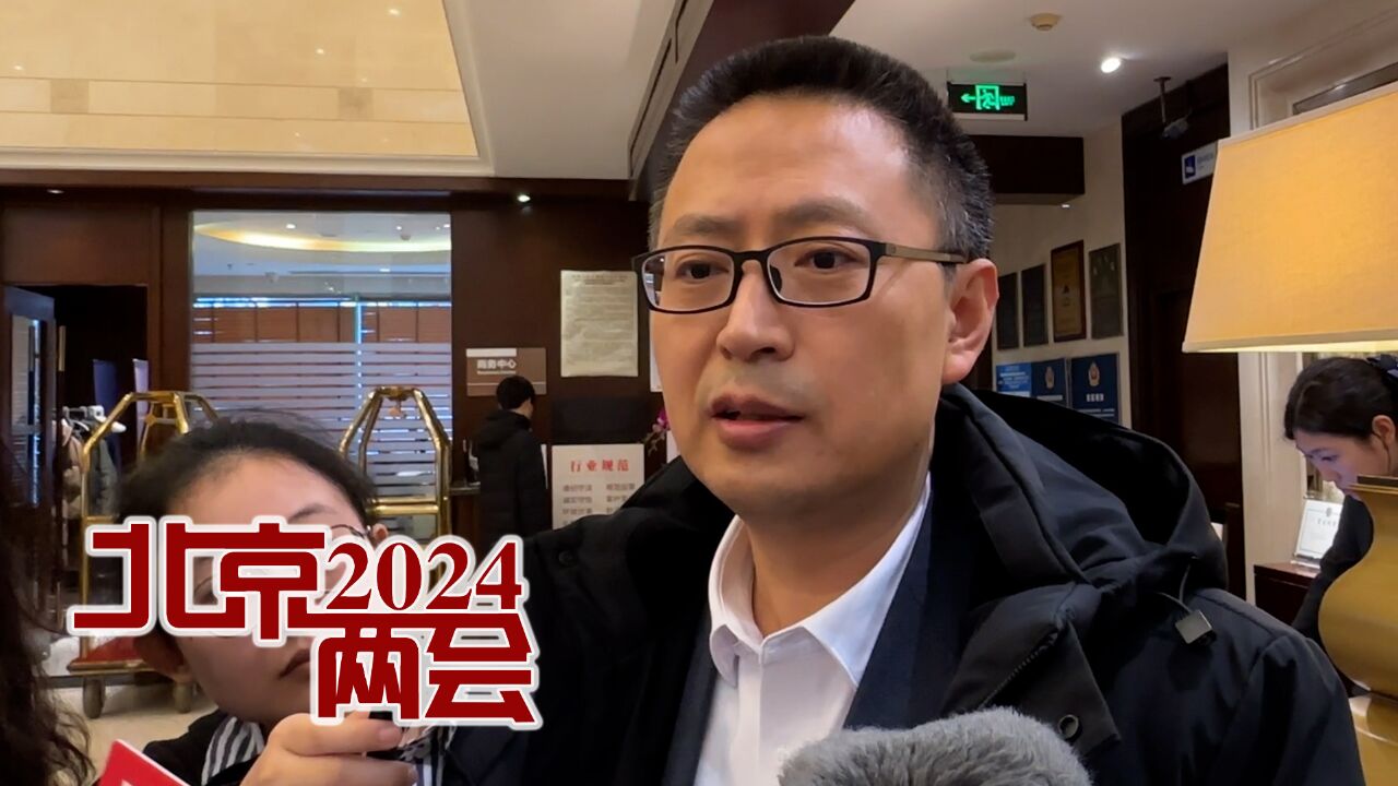 2024北京两会|王冬岩委员:优化调整朝阳路快速公交BRT2专用道使用时间