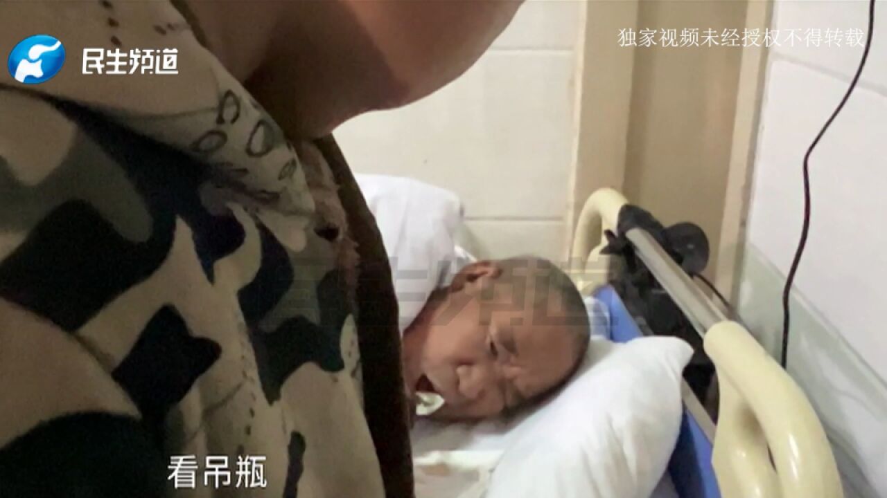 河南商丘:妈妈去世爸爸脑出血瘫痪住院,13岁男孩独自照顾爸爸,男孩:感谢叔叔阿姨