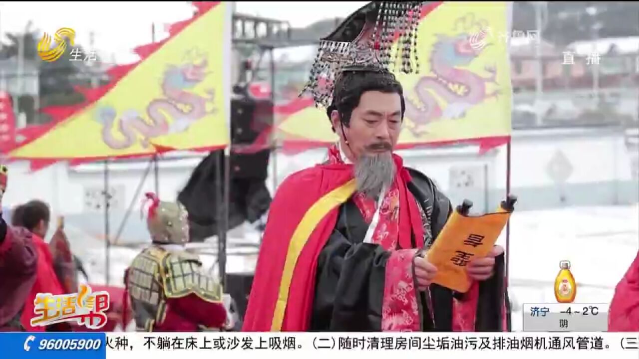 震撼!第60届琅琊祭海节在青岛开幕,市民游客沉浸式体验非遗魅力