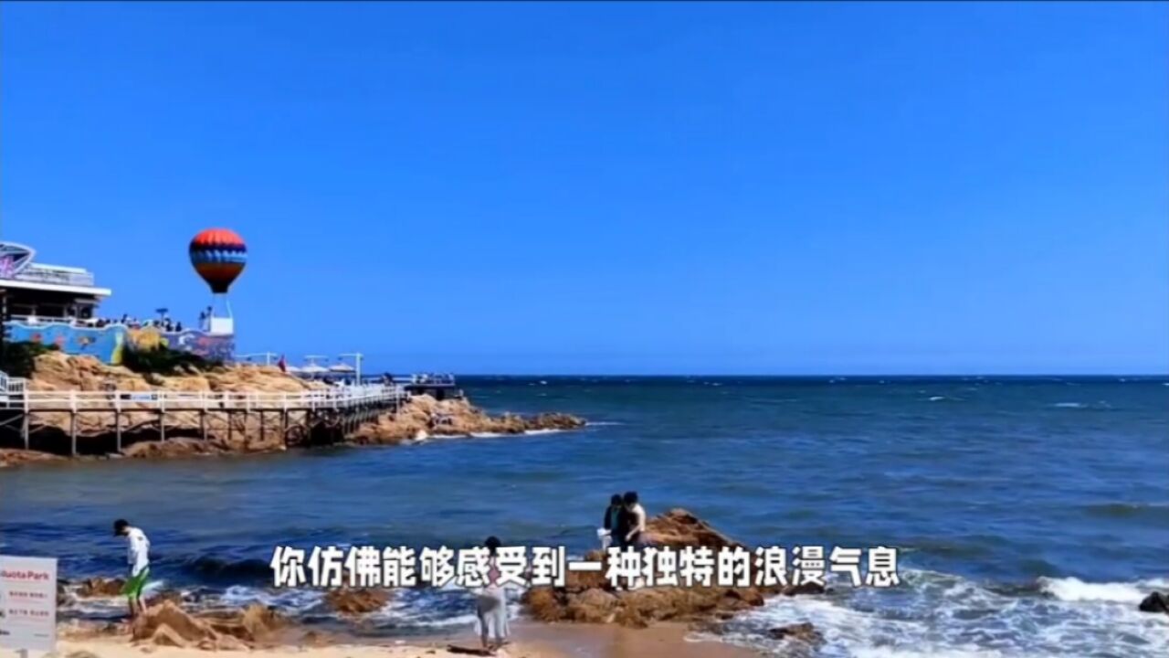 威海,海滨小城五个好玩的地方,专属浪漫等着你