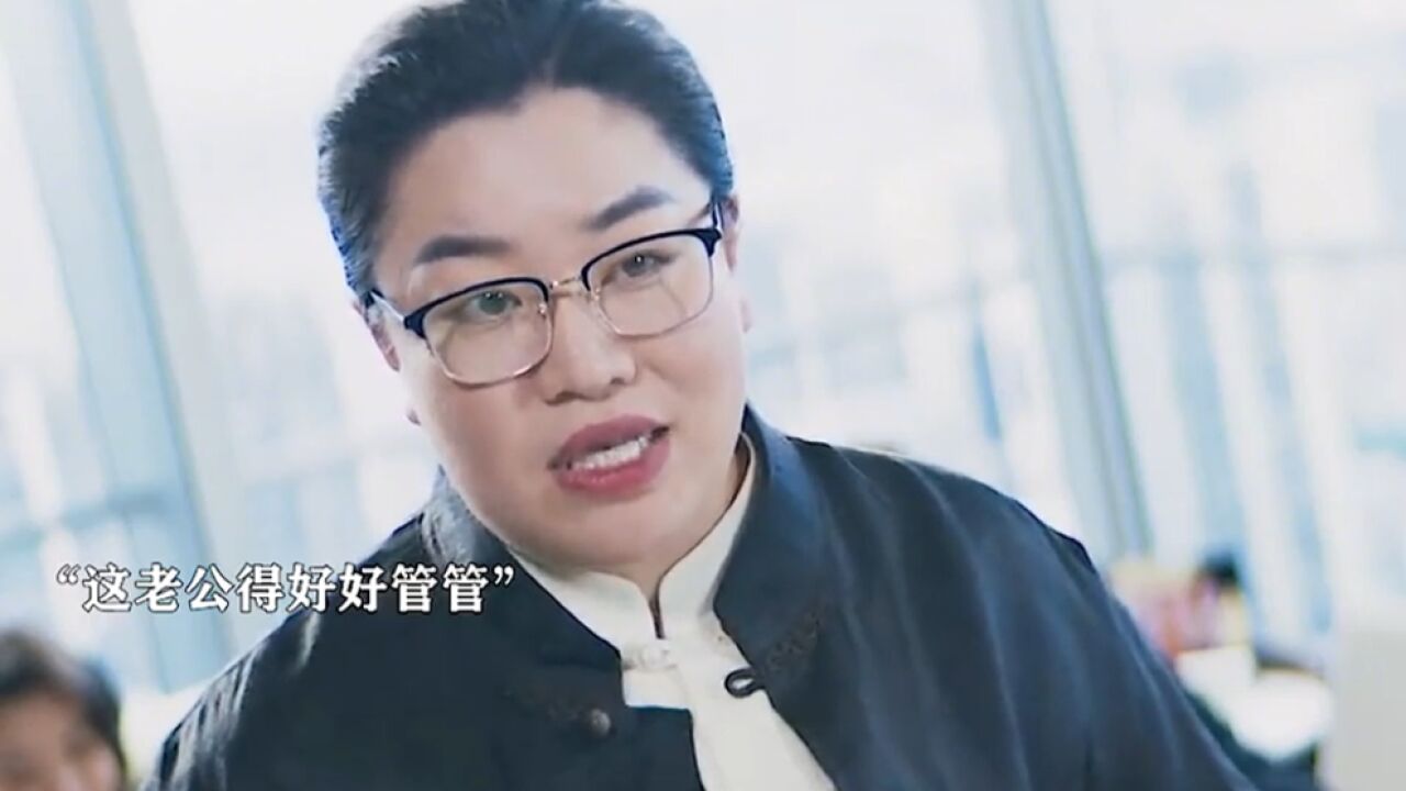 当女人一身爹味,气质这块拿捏死死的