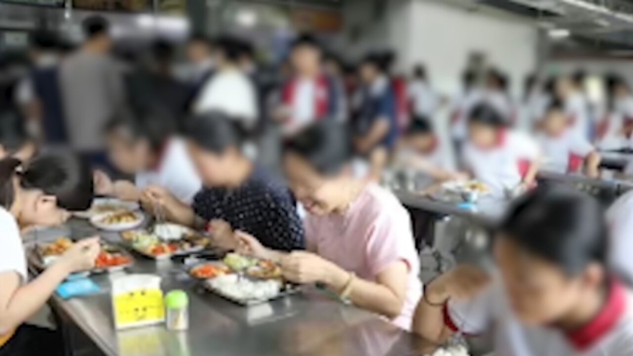 珠海57所学校取消教职工食堂:取消教工食堂,师生同餐同菜同价