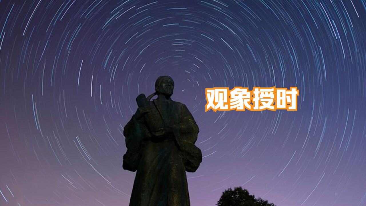 东西方占星术哪个准?西方关注个人运势,东方关注国家命运