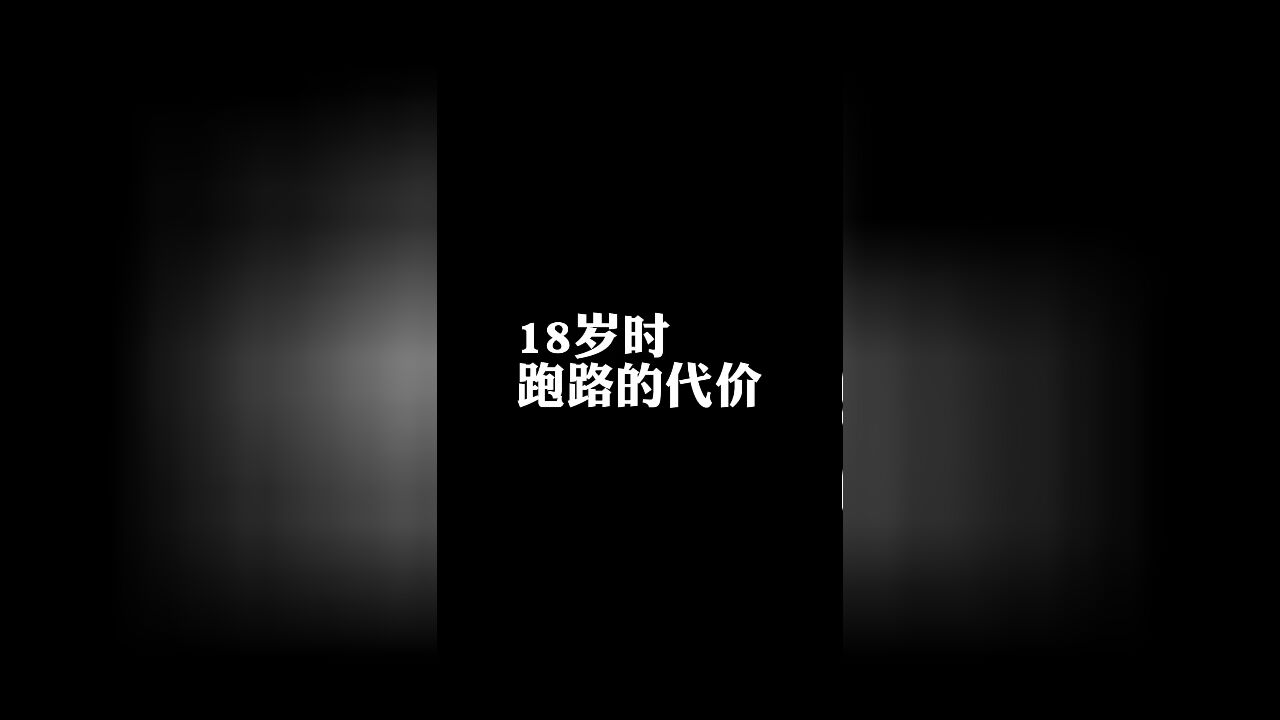 这纪律抓这么严么