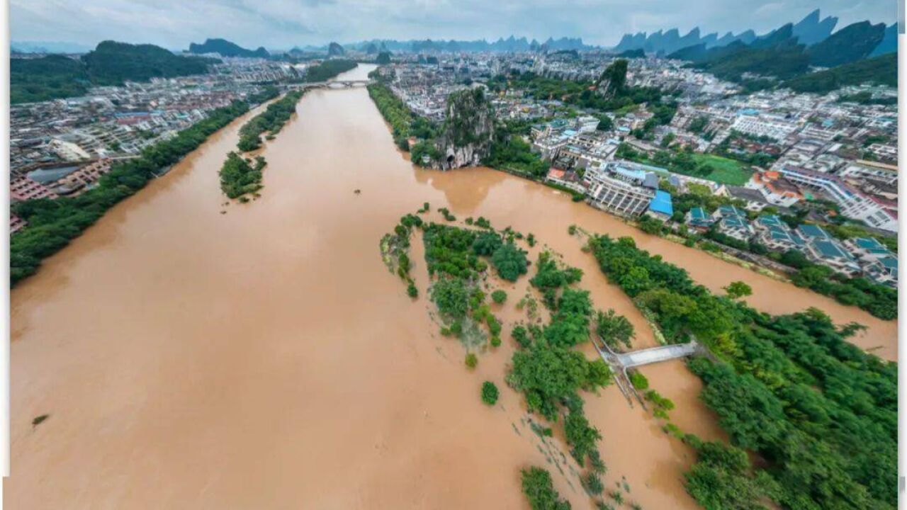 桂林强降雨天气来袭!多个旅游平台开启游客退改手续