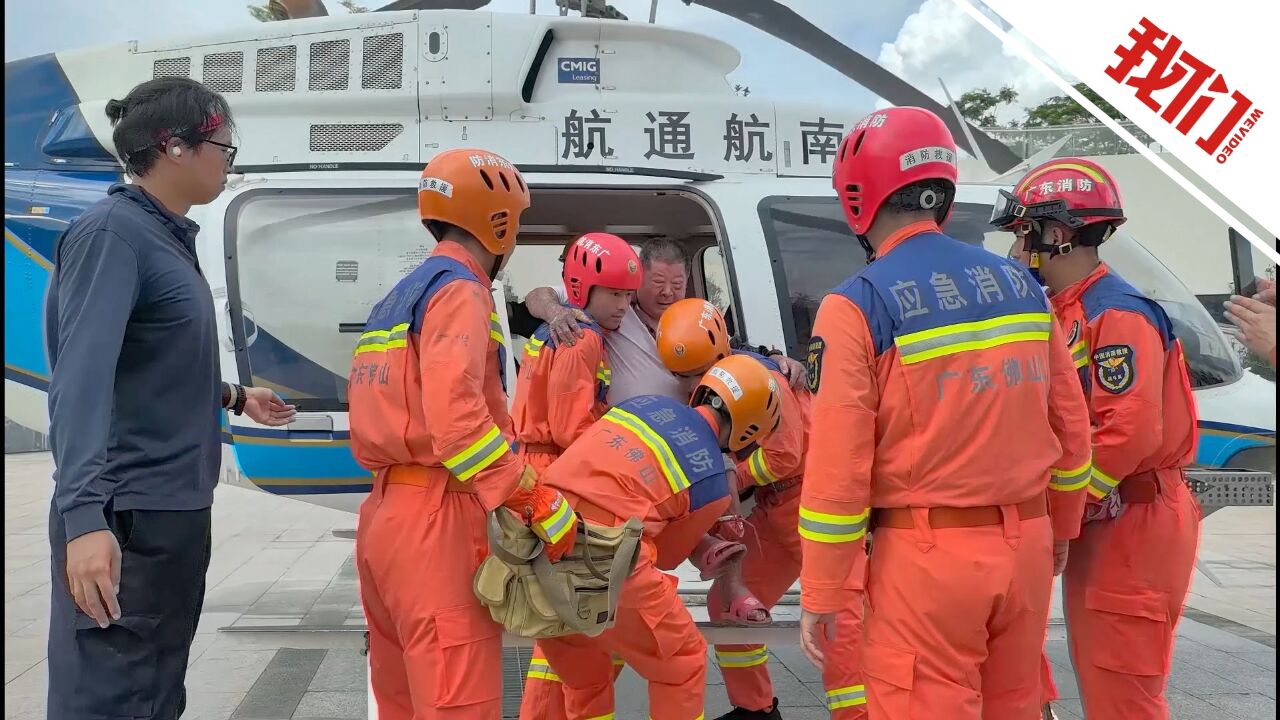 直击广东梅州暴雨灾害救援:直升机转运伤员 房屋倒塌点搜救被困人员