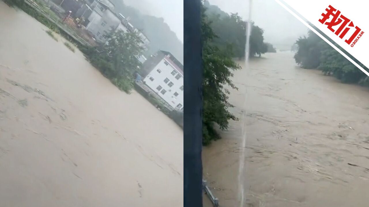 福建武平特大暴雨已致4人死亡2人失踪 全县直接经济损失4.15亿元